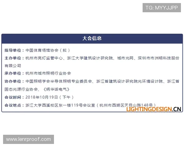 杏彩体育用户体验提升指南详解优化操作流程让您畅享无忧投注体验