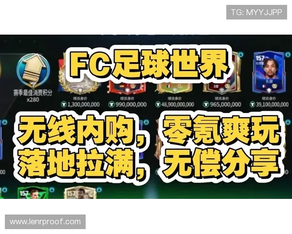 欧宝娱乐最新优惠政策解读：丰富福利助力玩家轻松赢取更多奖励