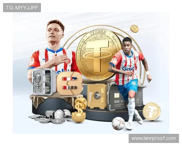 人人体育登录入口官方最新入口地址，轻松实现账号快速登录与赛事实时观看